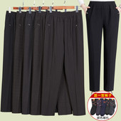 条纹中老年人女裤 宽松老人直筒裤 奶奶装 妈妈春秋长裤 春装