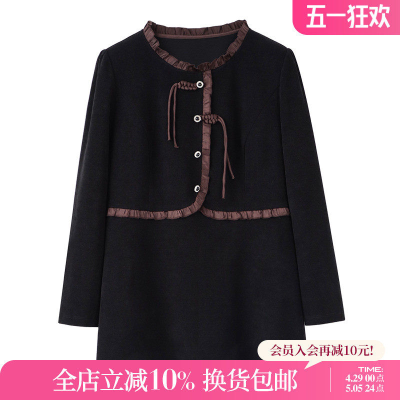 加肥加大优秋新款木耳边撞色大码新中式盘扣收腰显瘦内搭,女装/女士精品,大码内搭,淘宝优惠券,粉丝福利购,淘宝优惠卷