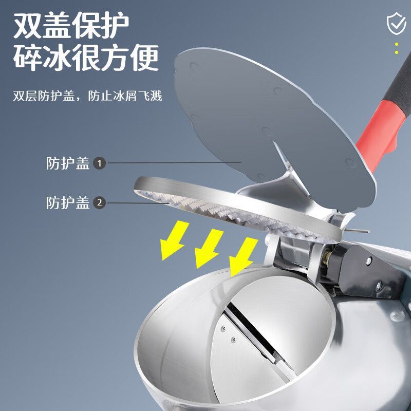 电动碎冰机商用刨冰机破冰机冰沙机沙冰机奶茶店摆摊绵绵冰