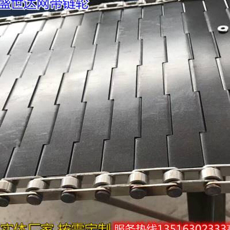 现货速发不锈钢链板输送带不锈钢网带输送带耐高温生产线自动化输,搬运/仓储/物流设备,输送机,淘宝优惠券,粉丝福利购,淘宝优惠卷