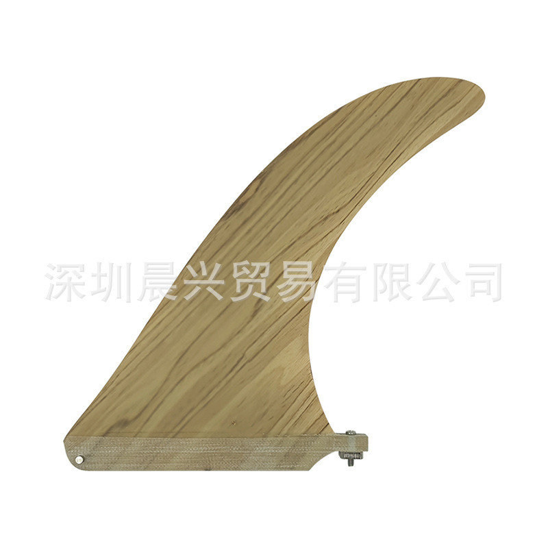 直销冲浪板单支尾舵 9寸surfboard fin桨板中舵鱼鳍冲浪配件尾鳍