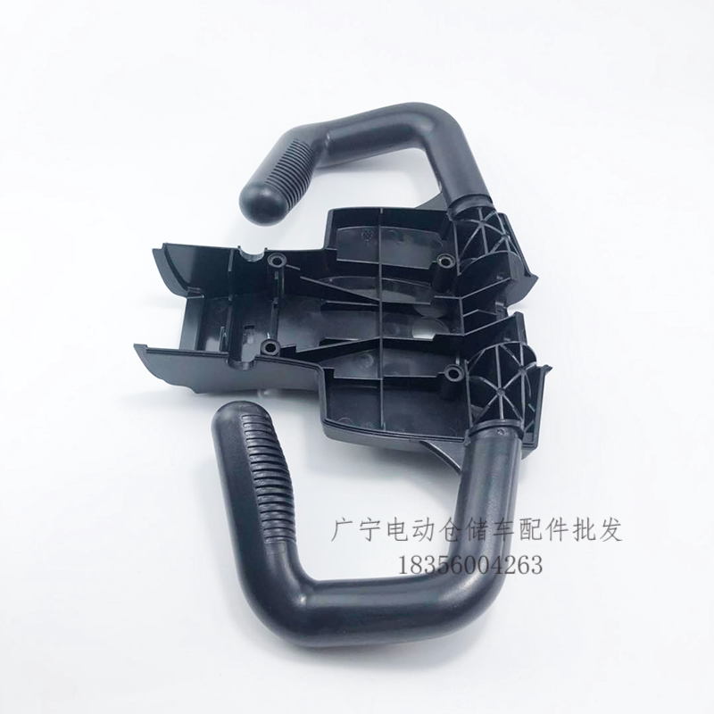 中力电动托盘车手柄外壳扶手下盖把手 1.5吨小金刚行走操作盒配件
