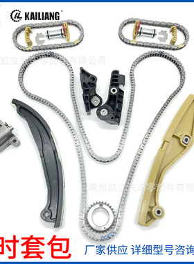 3.5L 213Cu. In.V6 GAS DOHC/BL3Z6L266A