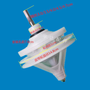 变速轴承双桶 WPS982SJ半自动方轴 小鸭洗衣机减速器XPB82 2382BS
