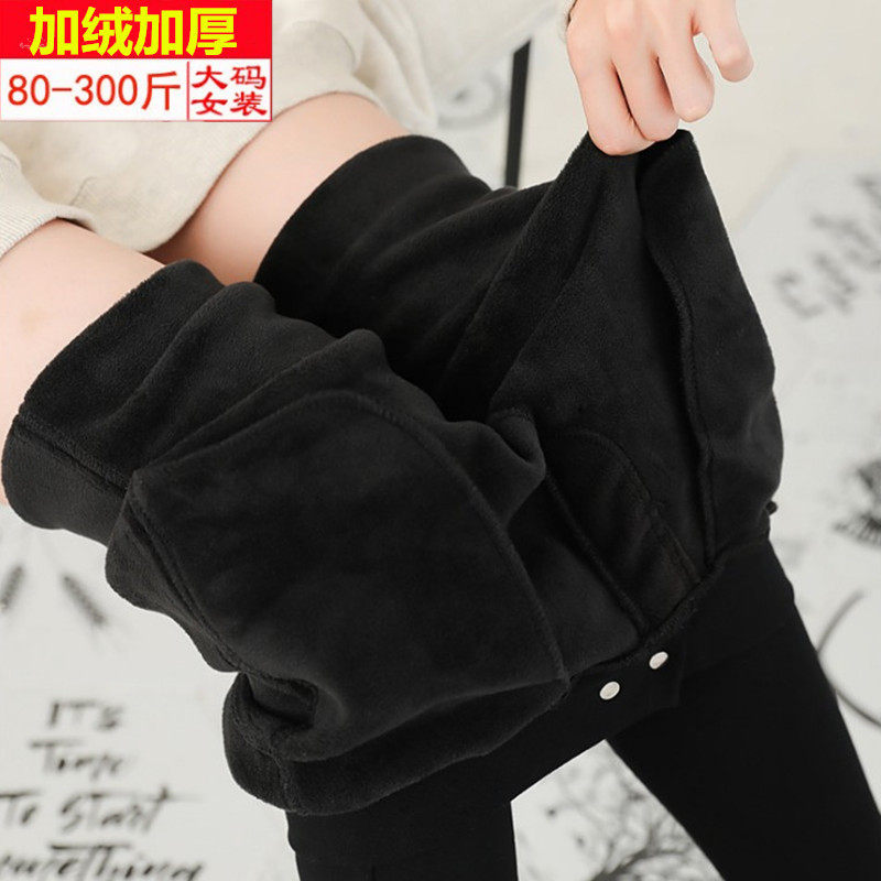 特大码200斤秋冬款加绒加厚魔术裤胖mm240女220斤外穿打底裤