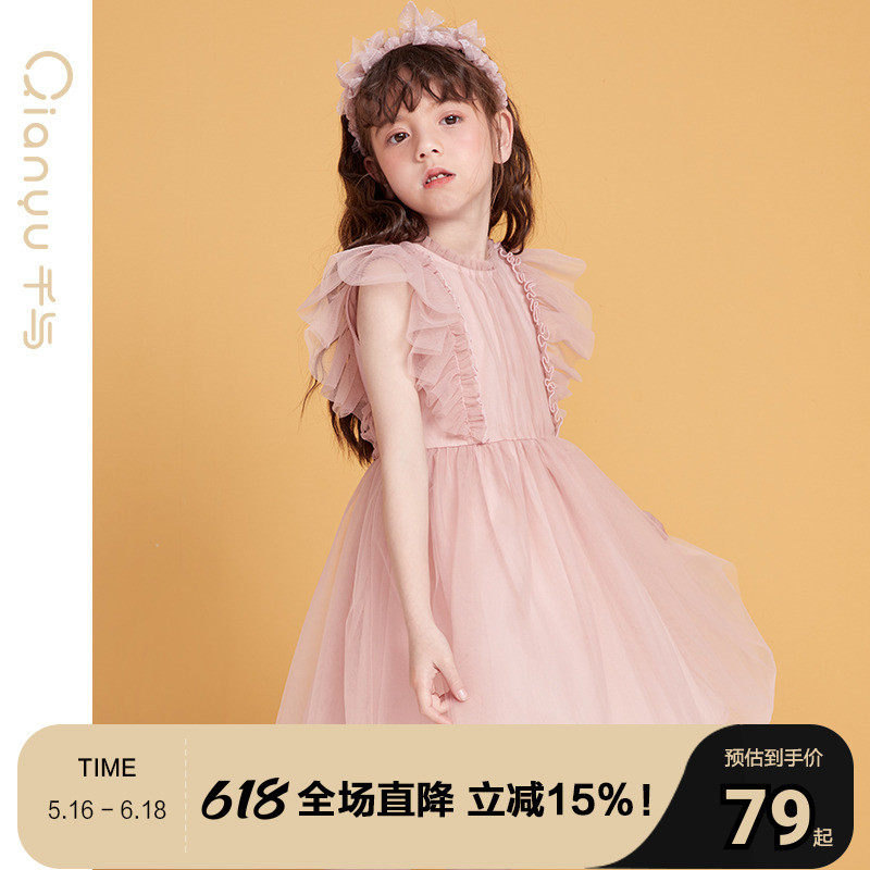 千与店2025夏季新款大童纱裙儿童