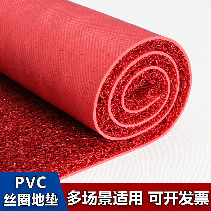 商用丝圈入户地垫酒店走廊电梯饭店门口防滑脚垫迎宾地毯定制logo,居家布艺,入户地垫,淘宝优惠券,粉丝福利购,淘宝优惠卷