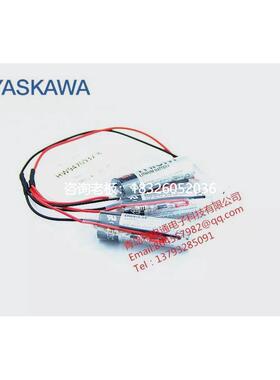 拍前询价YASKAMA安川机械手电池HW9470932-A/B Motoman机器人电池