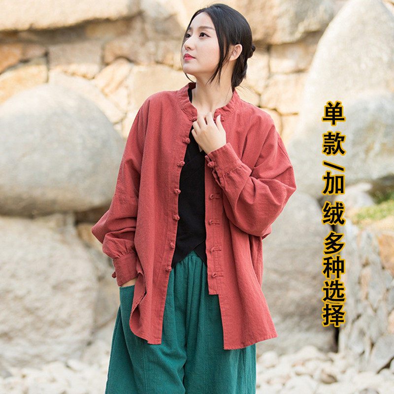 夏盘扣衬衫女中国风对襟宽松茶服太极服功夫