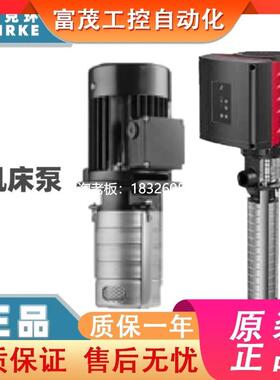 拍前询价原装格兰富MTR1-27 30 33 A-W-A-HUUV不锈钢浸入式多级离