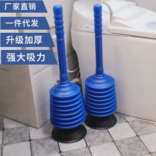 通厕所下水道管道马桶疏通器家用厨房堵塞高压马桶吸抽皮搋子PP