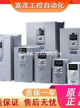 拍前询价全新原装GODBELL金钟变频器G600 G 132K0 P 160K0适配132