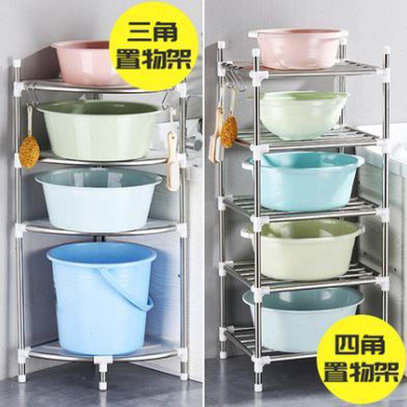 厕所不锈钢30卫生间置物架落地式4 子脸盆收纳架家用放浴室三角架,家庭/个人清洁工具,脸盆架,淘宝优惠券,粉丝福利购,淘宝优惠卷