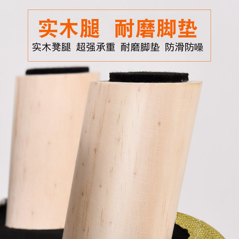 方凳时尚穿鞋凳创意实木换鞋凳布艺小凳子沙发凳茶几板凳家用矮凳