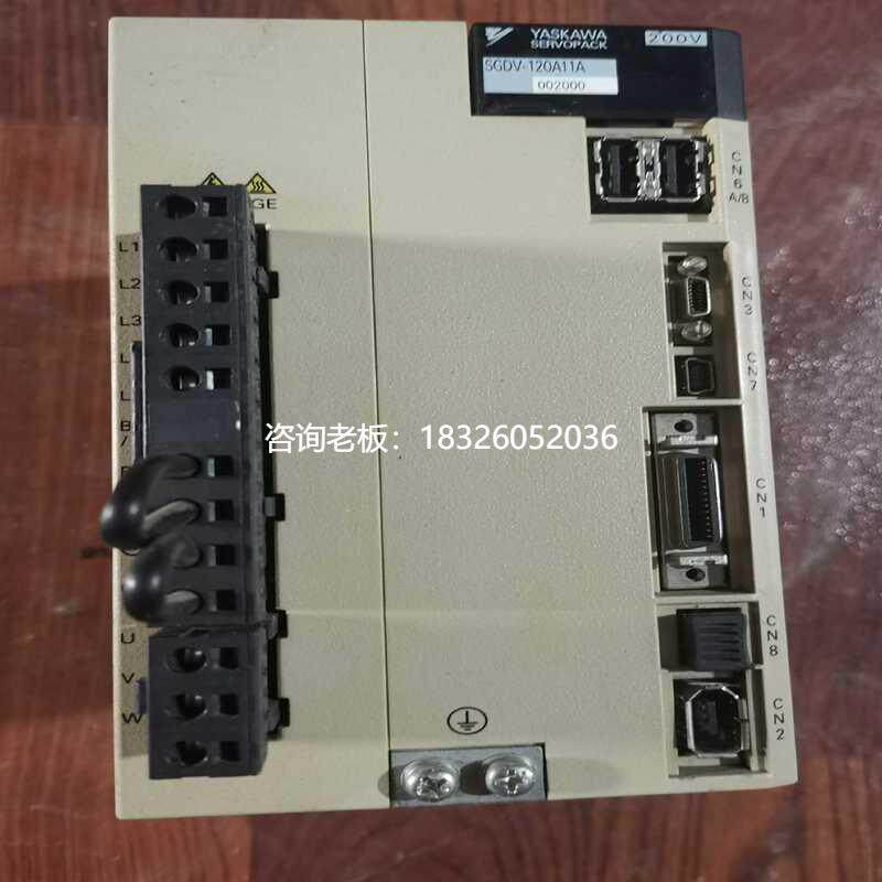 拍前询价询价~SGDV-120A11A00200安川伺服驱动器，成色95新议价