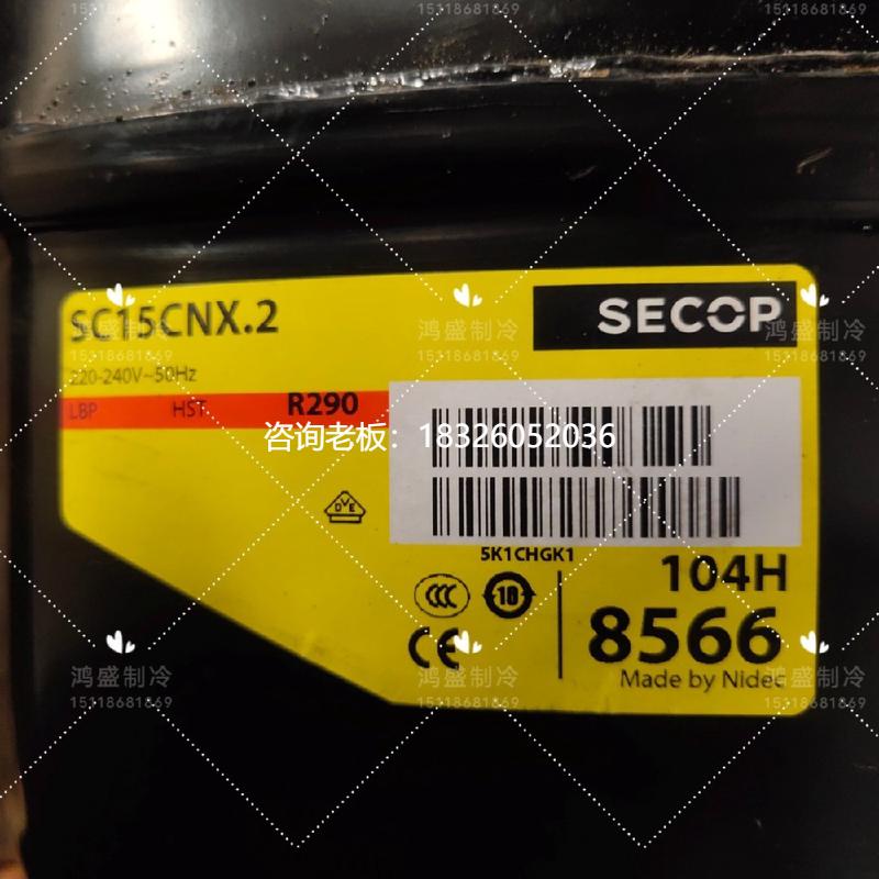 拍前询价丹佛斯SC10CNX.2 SC12CNX.2 SC15CNX.2 SC18CNX.2 SC21CN