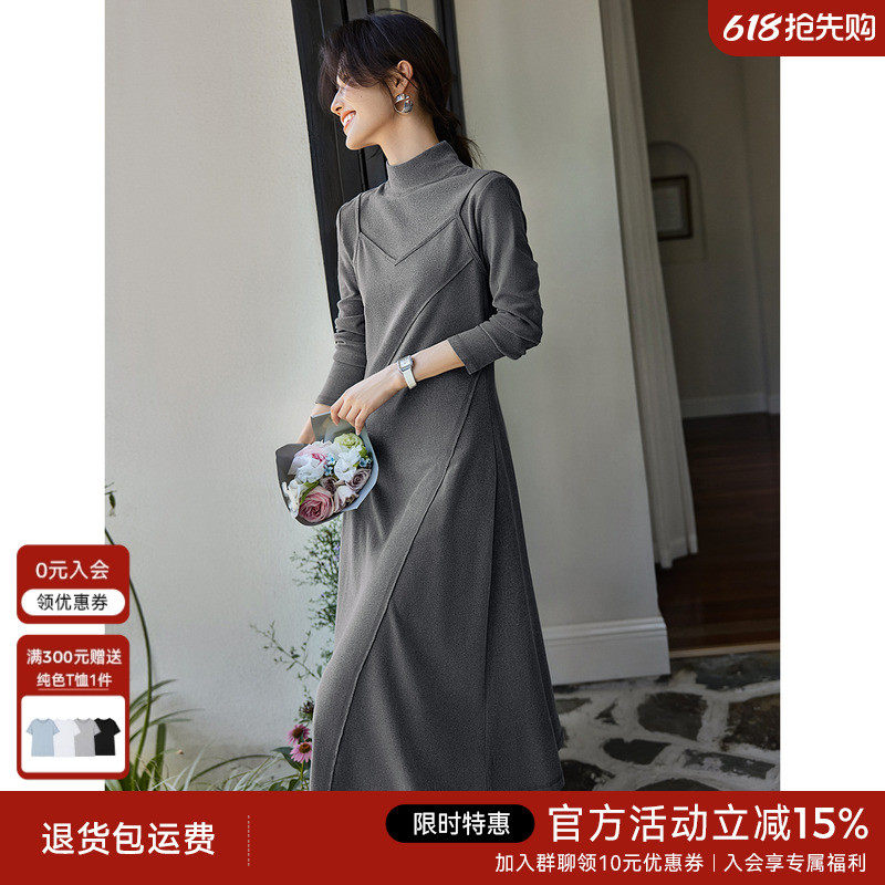 XWI欣未法式优雅假两件女秋季新款半高领显瘦气质