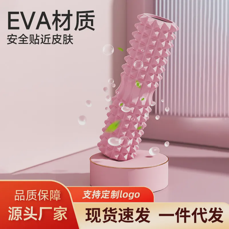 实心泡沫轴狼牙棒按摩滚轴肌肉放松腿滚轮器月牙款实心瑜伽柱EVA