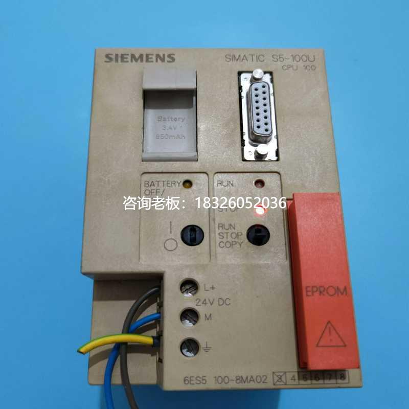 拍前询价询价~ 6ES5 100-8MA02 成色新议价