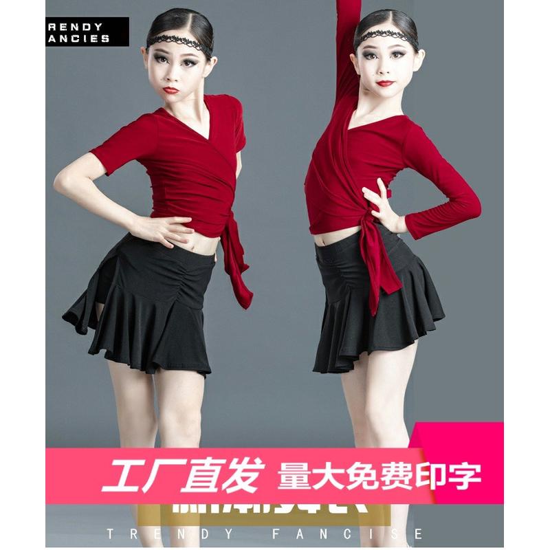 儿童拉丁舞服新款练功服训练舞蹈裙少儿表演演出夏季时尚