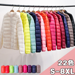 2023冬季新款轻薄羽绒服女短款连帽大码超薄款轻便时尚妈妈装