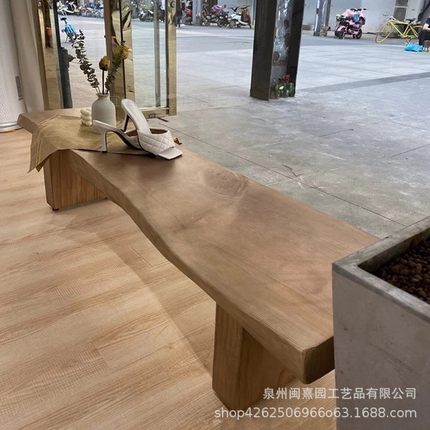 北欧实木板式长条凳自然边原木长板凳创意休息凳个性简约换鞋凳