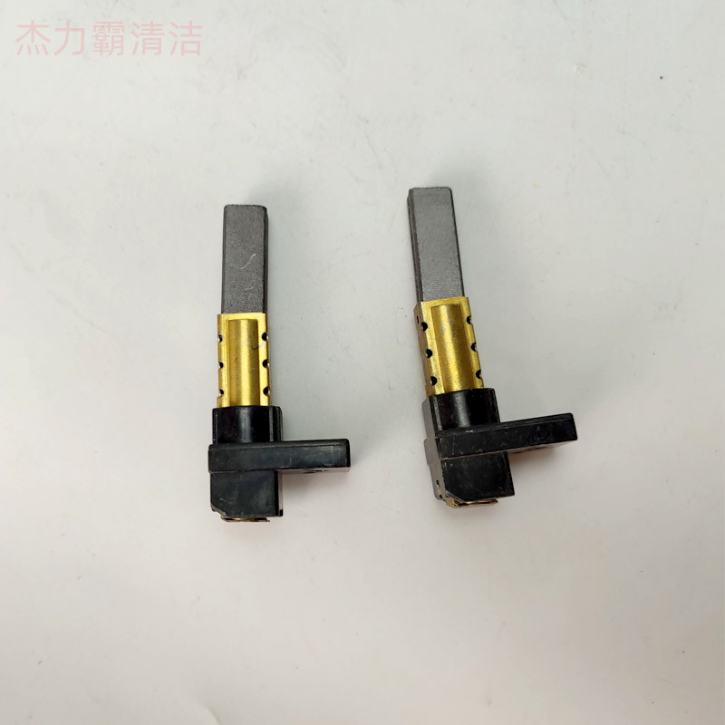适配莱克吸尘器DW-PC52电机DW-PC72凯驰电刷DW-PFCA72卡赫碳刷