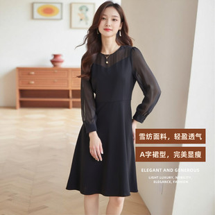 法式气质裙春季长袖a字雪纺黑色拼接显瘦子夏大码