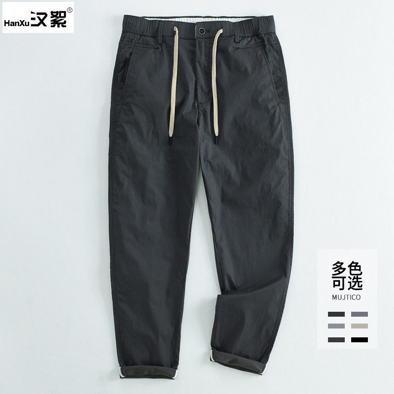 汉絮薄款夏季松紧腰系带弹力小直脚裤韩版九分裤男