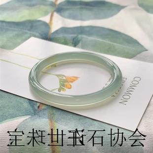 高冰透远山黛晴水绿玛瑙手镯圆条天然石英岩玉髓叮当镯油青玉镯子