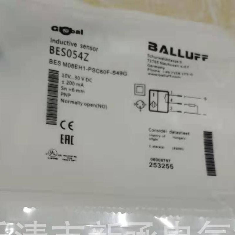供应接近开关BES M12ME-NSC40B-S04G-003电感式
