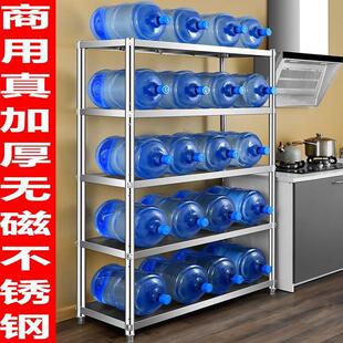 不锈钢货架厨房置物架落地多层收纳架微波炉烤箱架五层商用储物架