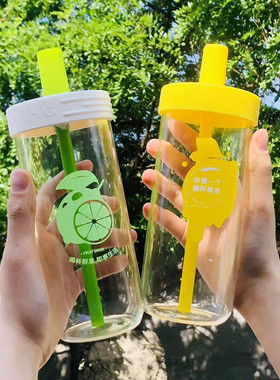 柠檬果茶杯2025新款黄色塑料吸管杯子耐高温女生高颜值简约便携