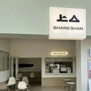 亚克力灯箱L型led转角服装店广告招牌定做户外门头网红挂墙式发光