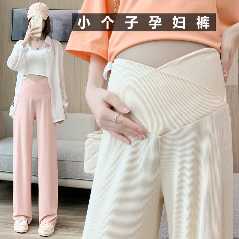 小个子孕妇裤夏季冰丝低腰裤阔腿裤时尚显瘦外穿薄款八分九分