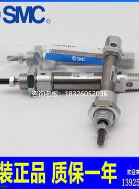 拍前询价SMCSMC原装C85N25/CD85N2-5-125-150-175200225-2-05-300