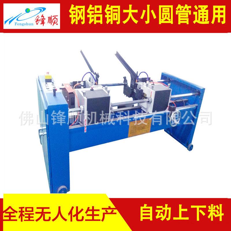 厂家直销气动倒角机 液压高精度圆棒平口倒角机机械型材耐用