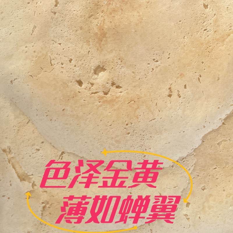 日照岚山鸡蛋煎饼杂粮粗粮特产山东炭火烙大煎饼香酥牛奶饼干即食