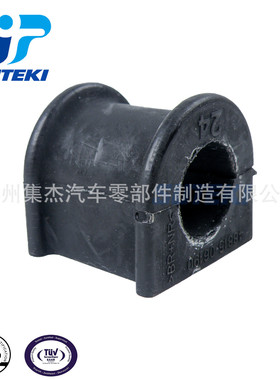 48815-06190  适用于丰田凯美瑞  新凯美瑞   前平衡杆开口胶