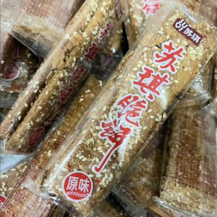 江苏南通海安特产苏琪脆饼传统零食品老式长条糕点酥饼原味无蔗糖