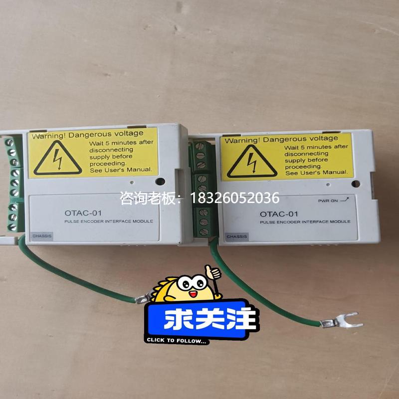 拍前询价询价~ABB 模块 OTAC-01 变频器 通信卡 脉冲编码器接口议