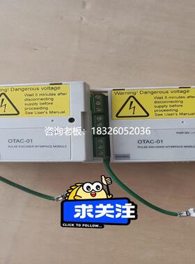 拍前询价询价~ABB 模块 OTAC-01 变频器 通信卡 脉冲编码器接口议
