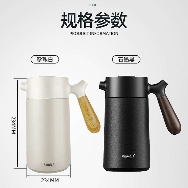 Z54G法式手压咖啡壶带滤网304不锈钢保温壶大容量时尚简约热