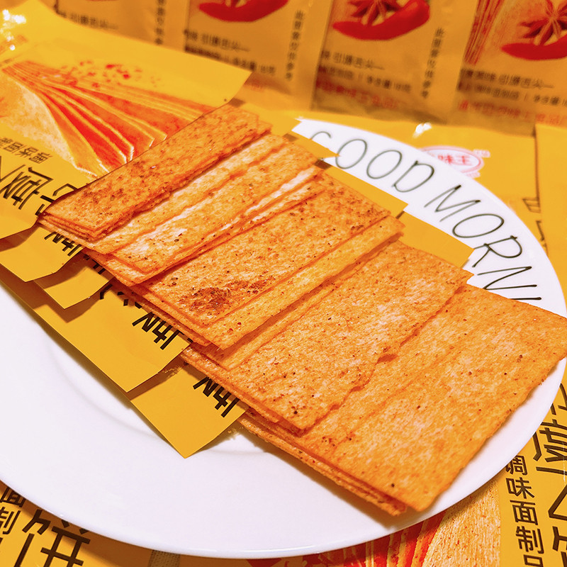 多味王印度飞饼5毛干辣片香辣片辣味零食老式大辣片90后怀旧辣条