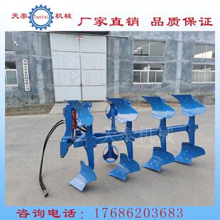 翻转犁 深耕犁 加厚双面犁 耕地犁 翻土犁 栅条犁