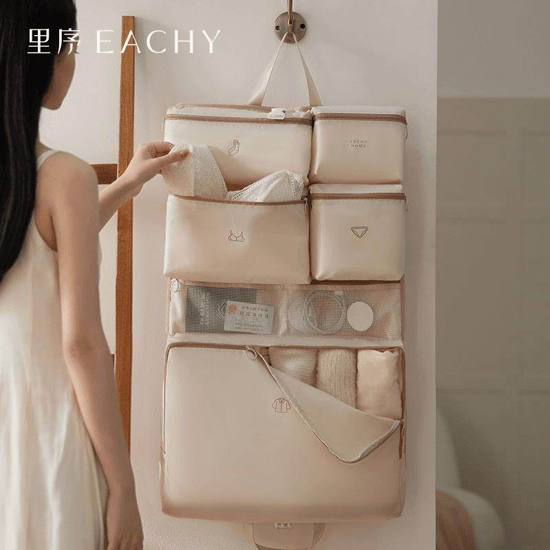 里序懒人出行包旅行收纳袋行李箱收纳整理包衣物悬挂式分装袋,收纳整理,其他收纳袋,淘宝优惠券,粉丝福利购,淘宝优惠卷