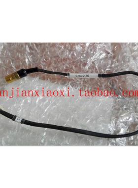 02-87972  02-87973  02-88135  01-97067 53-00179 02-92949