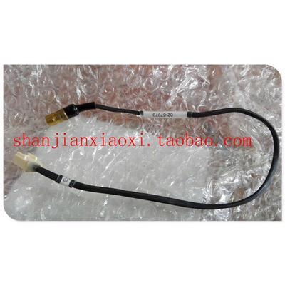 02-87972  02-87973  02-88135  01-97067 53-00179 02-92949