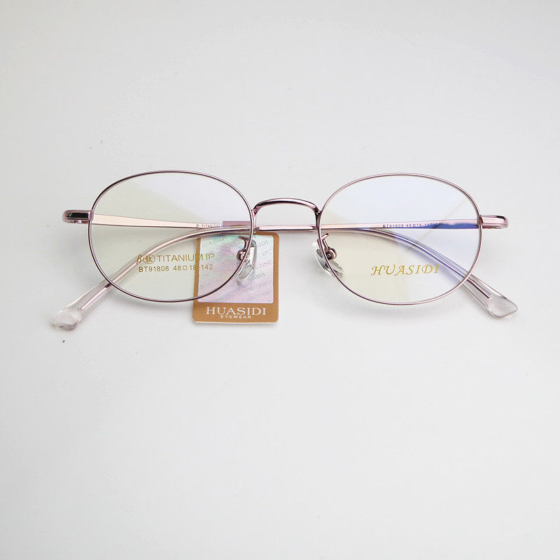 配眼镜近视女款酒红纯钛超轻全框小框女士文艺眼镜框眼镜架,ZIPPO/瑞士军刀/眼镜,眼镜架,淘宝优惠券,粉丝福利购,淘宝优惠卷