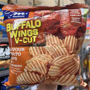 香港代购进口港版MEADOWS V切原味/芝士汉堡/辣鸡翅味波浪薯片60g